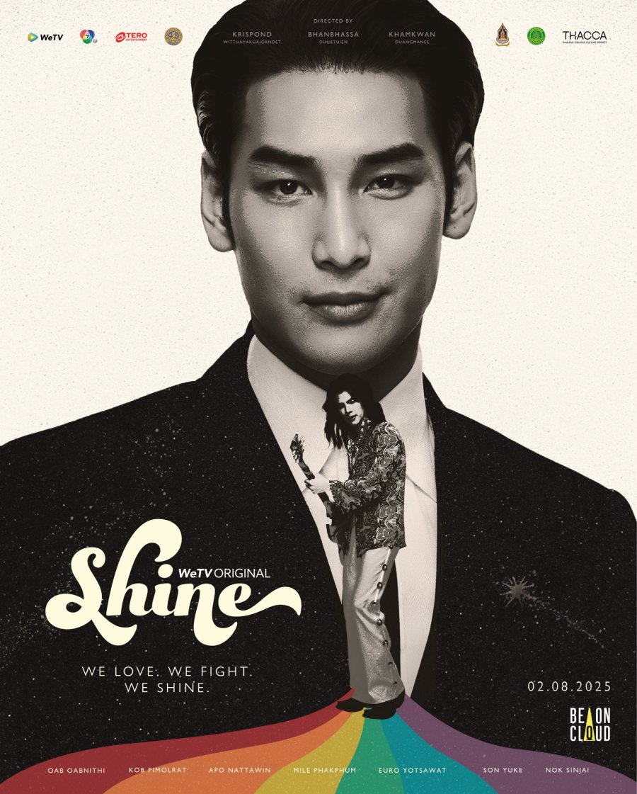 Shine - calendario.seriesboyslove.es