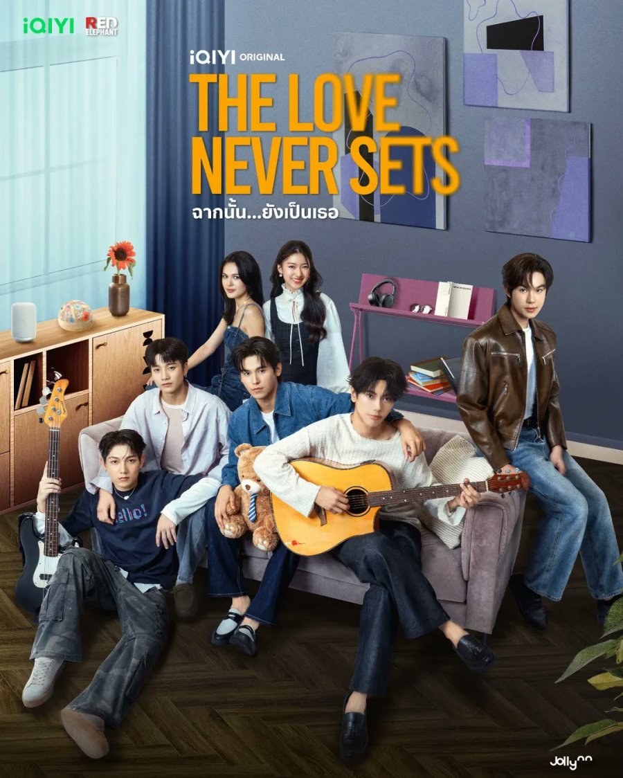 The Love Never Sets - calendario.seriesboyslove.es