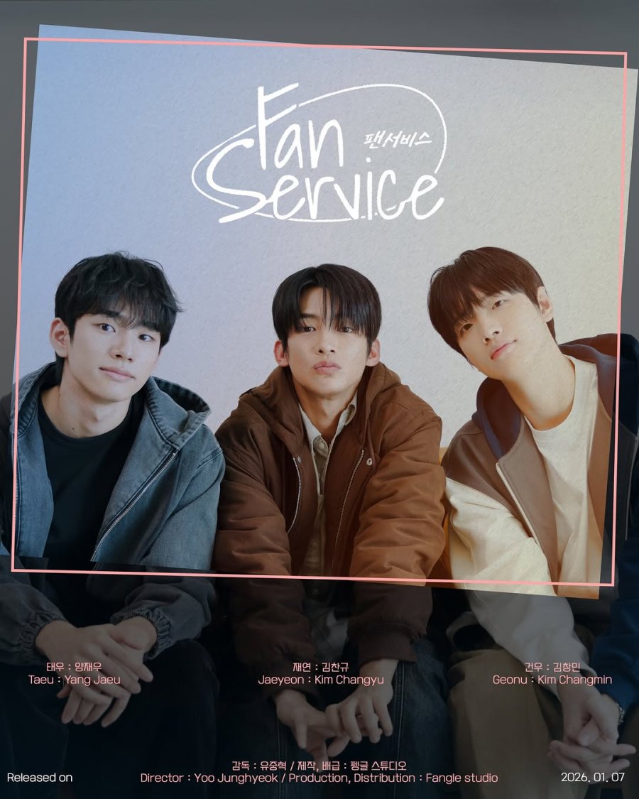 Fan Service - calendario.seriesboyslove.es