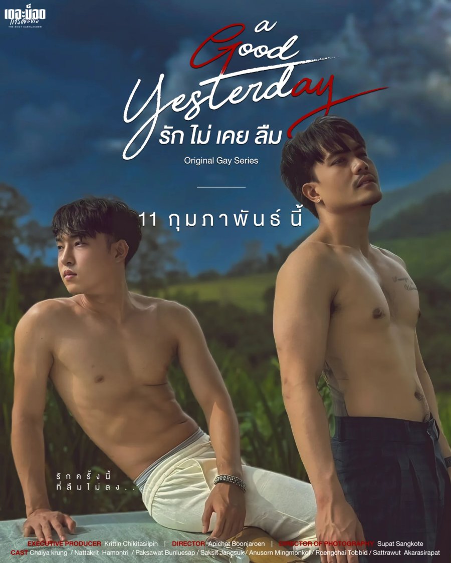 A Good Yesterday - calendario.seriesboyslove.es