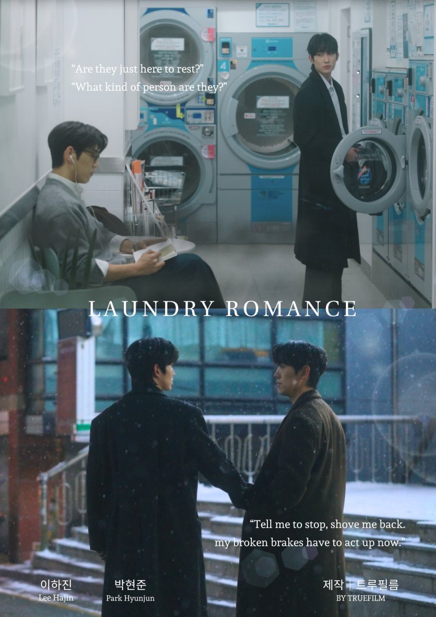 Laundry Romance - calendario.seriesboyslove.es