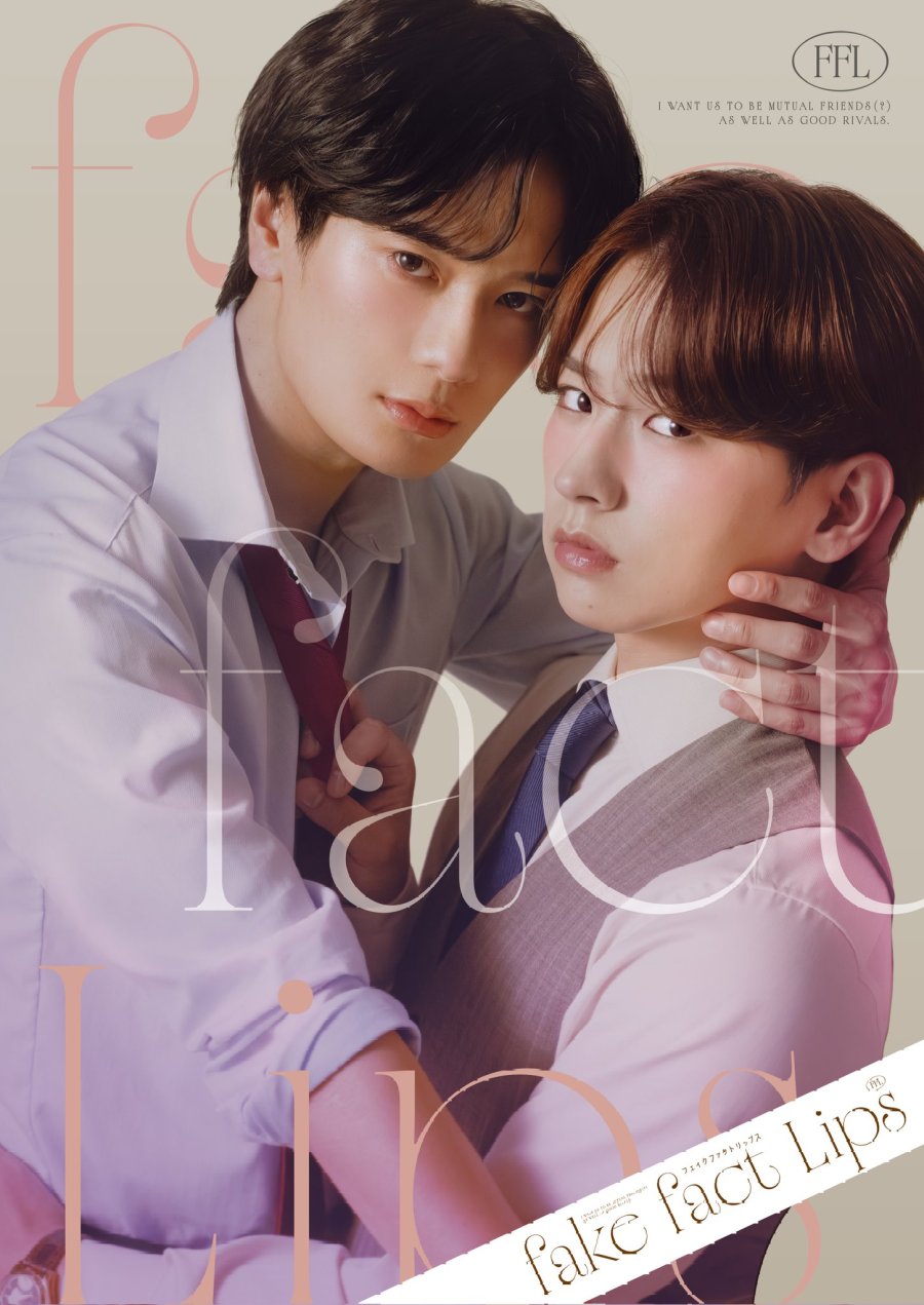 Fake Fact Lips - calendario.seriesboyslove.es