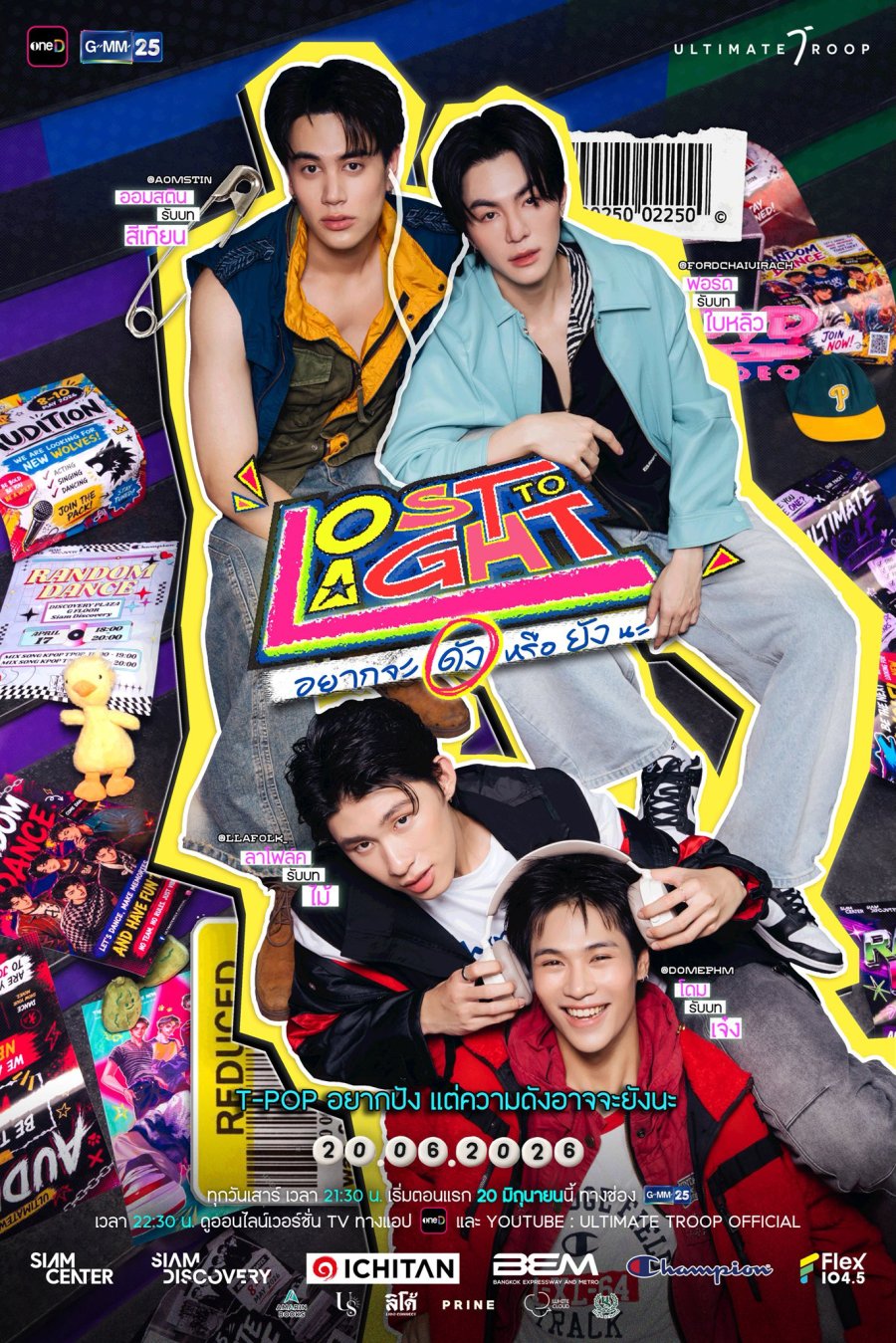 Lost to Light - calendario.seriesboyslove.es