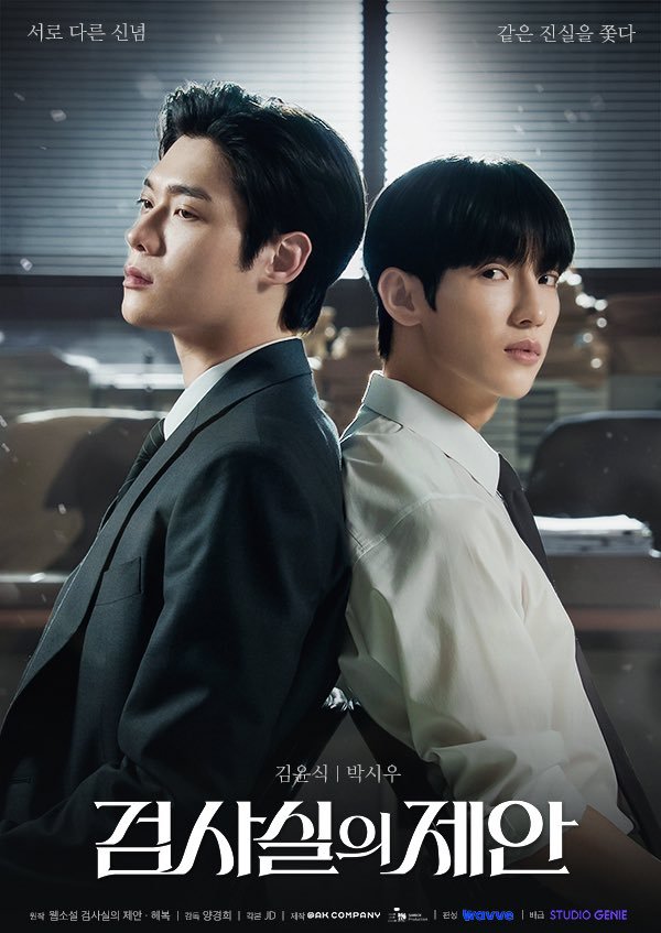 The Prosecutor's Proposal - calendario.seriesboyslove.es