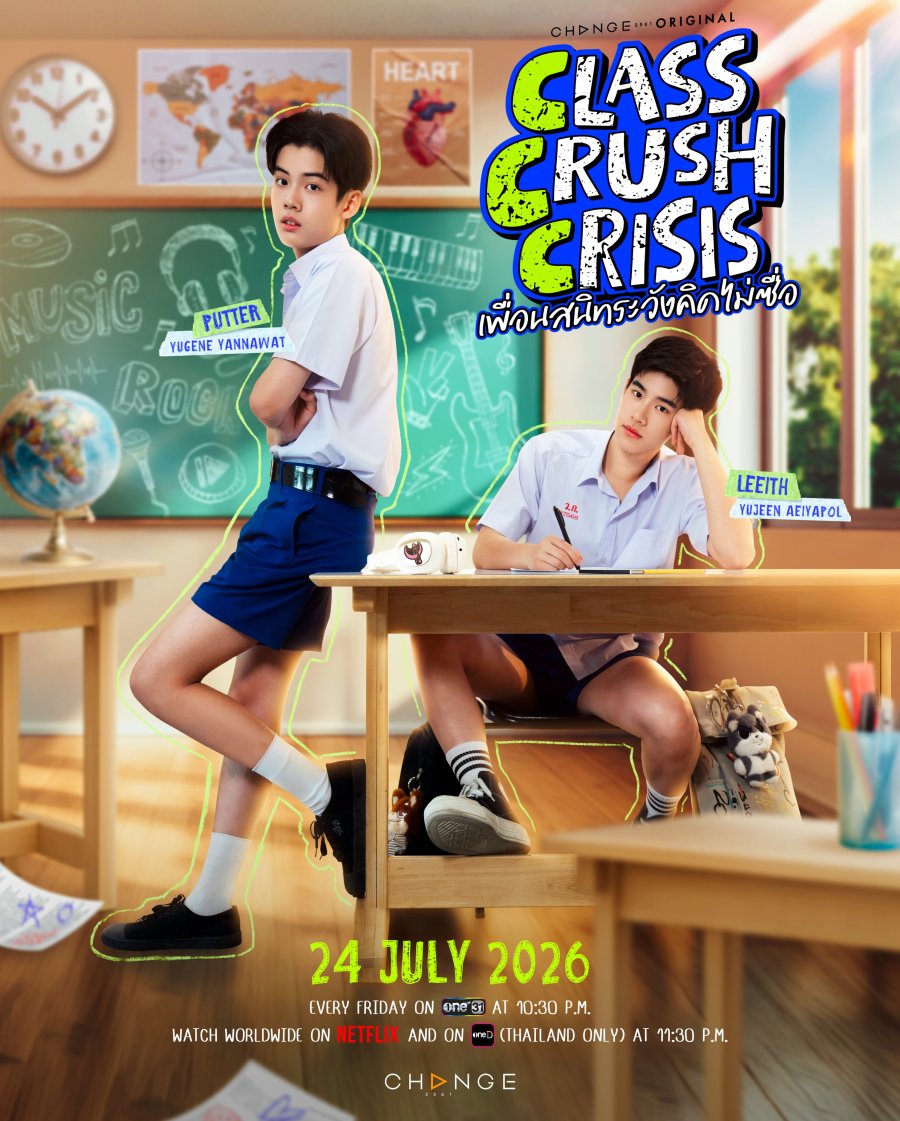 Class Crush Crisis - calendario.seriesboyslove.es