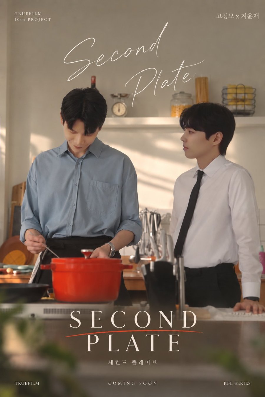 Second Plate - calendario.seriesboyslove.es